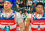 【NBA 2K22】#45 理想のメンツついに完成🔥八村塁との日本人コンビP&R最高(´；ω；｀)【PS5版C編マイキャリア】| BuzzVideoバズビデオ