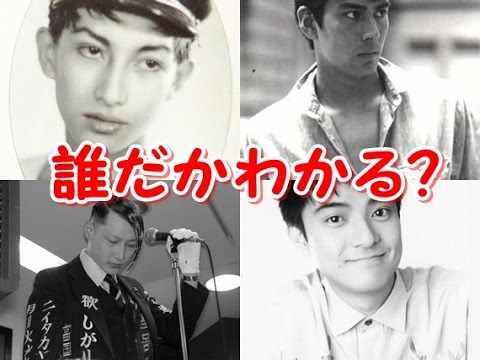 芸能人 イケメンは誰 若い頃がめちゃくちゃかっこいい