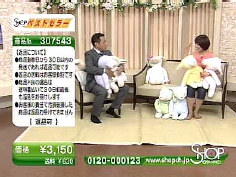 金澤信葉栗原順子秋月麻希