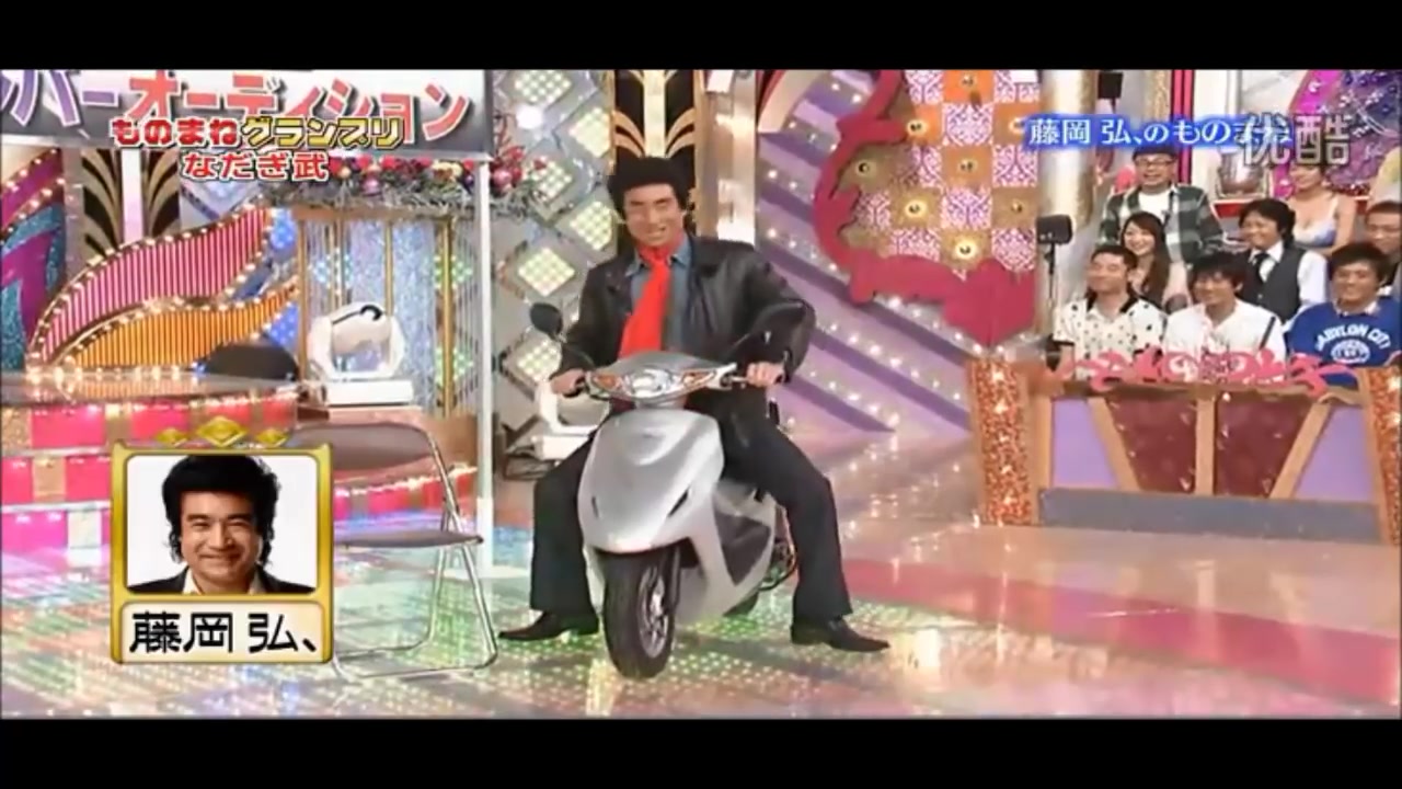 藤岡弘ものまねなだぎ武