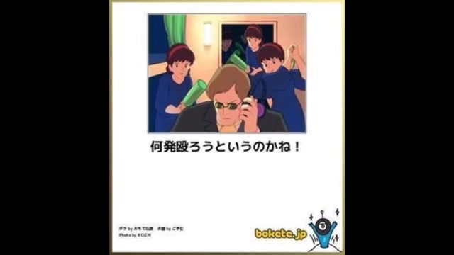 ボケて殿堂入り 最新ジブリラピュタ爆笑面白画像集まとめ 吹いたら負け ボケて殿堂入り 最新ジブリラピュタ爆笑面白画像集まとめ 吹いたら負け