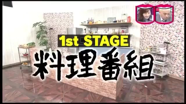 水曜日のダウンタウン 17 早弁先生 第2弾