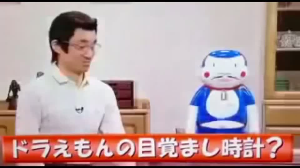 なだぎ武 ドラえもん目覚まし時計 が面白すぎてやばいwww
