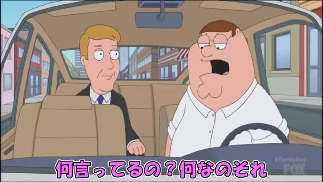 米アニメ 日本放送禁止のブラックジョークアニメ