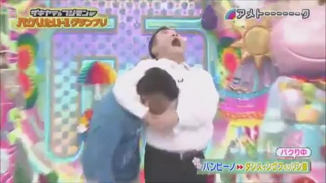 ザキヤマ大爆笑動画 パクりたい１グランプリ バンビーノ ダンソン