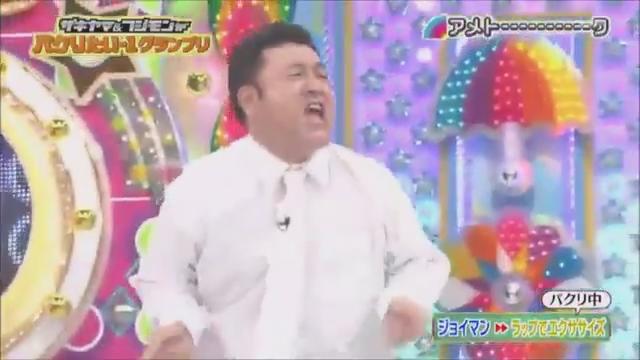 ザキヤマ大爆笑動画 パクりたい１グランプリ ジョイマン
