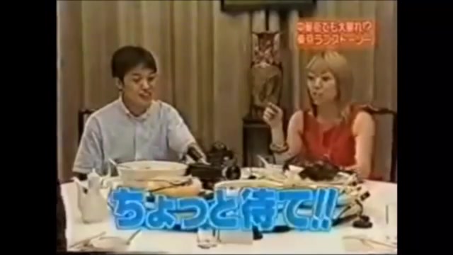 学校へ行こう サオリvs永谷 豚足娘