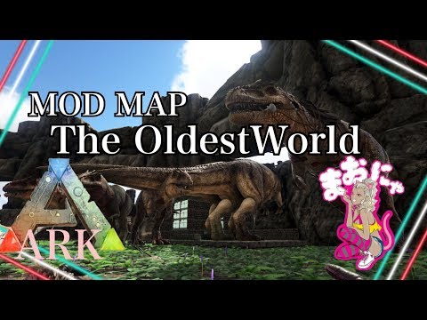 Ark Mod Map The Oldestworld 参加ok やっと見つけた グリフォン