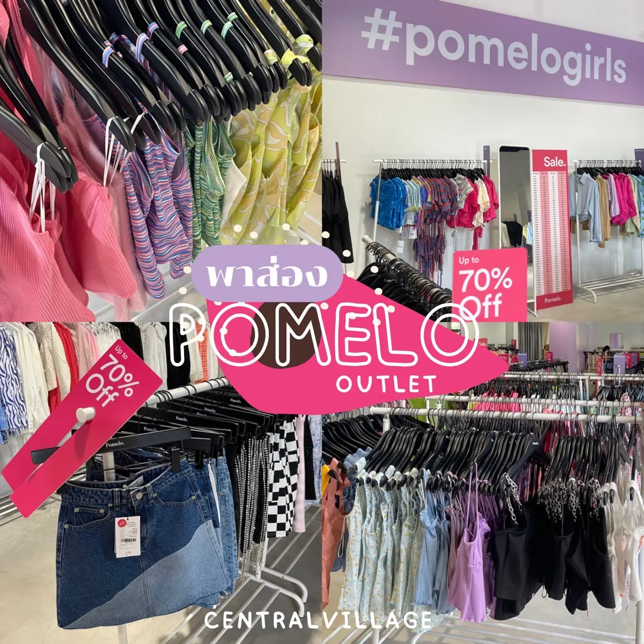 💥พาช็อปของถูกที่ Siam Premium Outlets ลดสูงสุด70!!! แกลเลอรีที่โพสต์