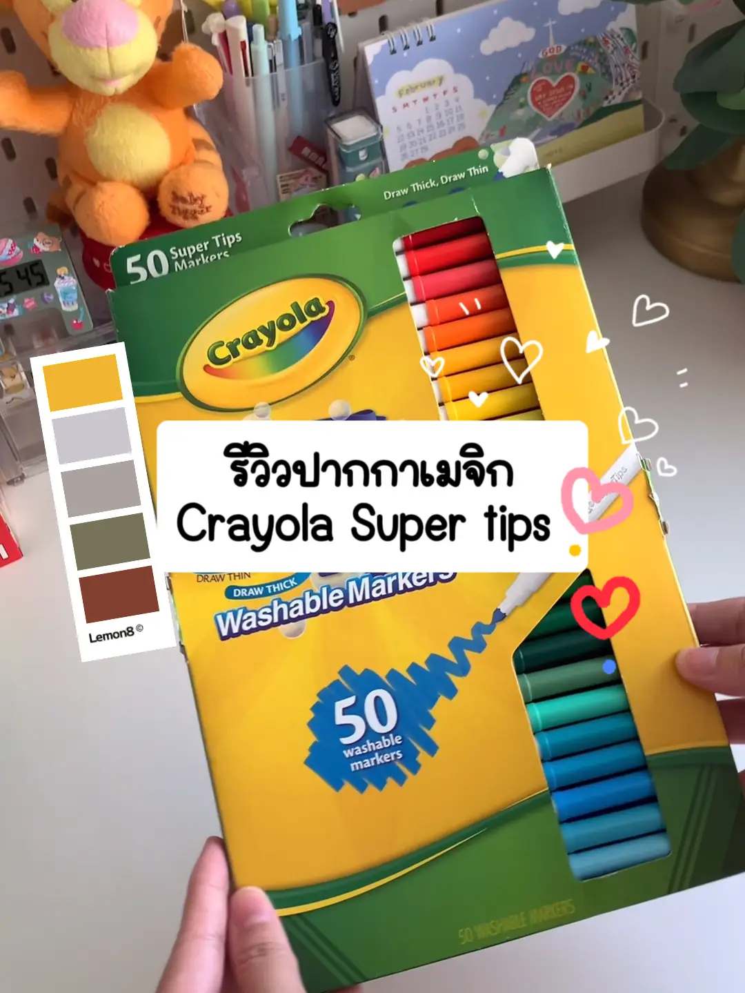 Crayola Super tips magic pen review 🌈💖✨🖍️, Video published by  yellowlalamon.f