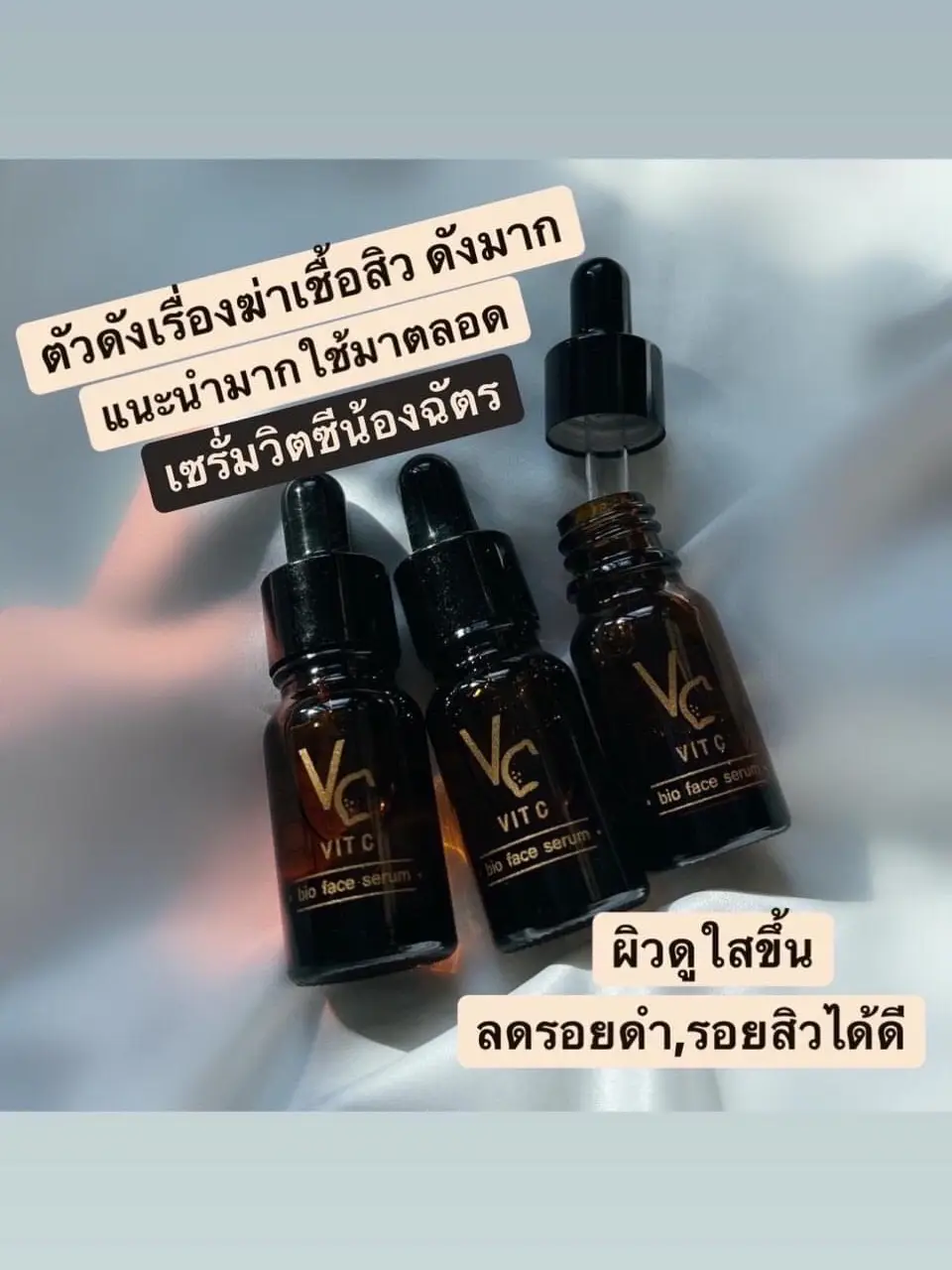 โพสต์ ของ Aomsawitree Lemon8