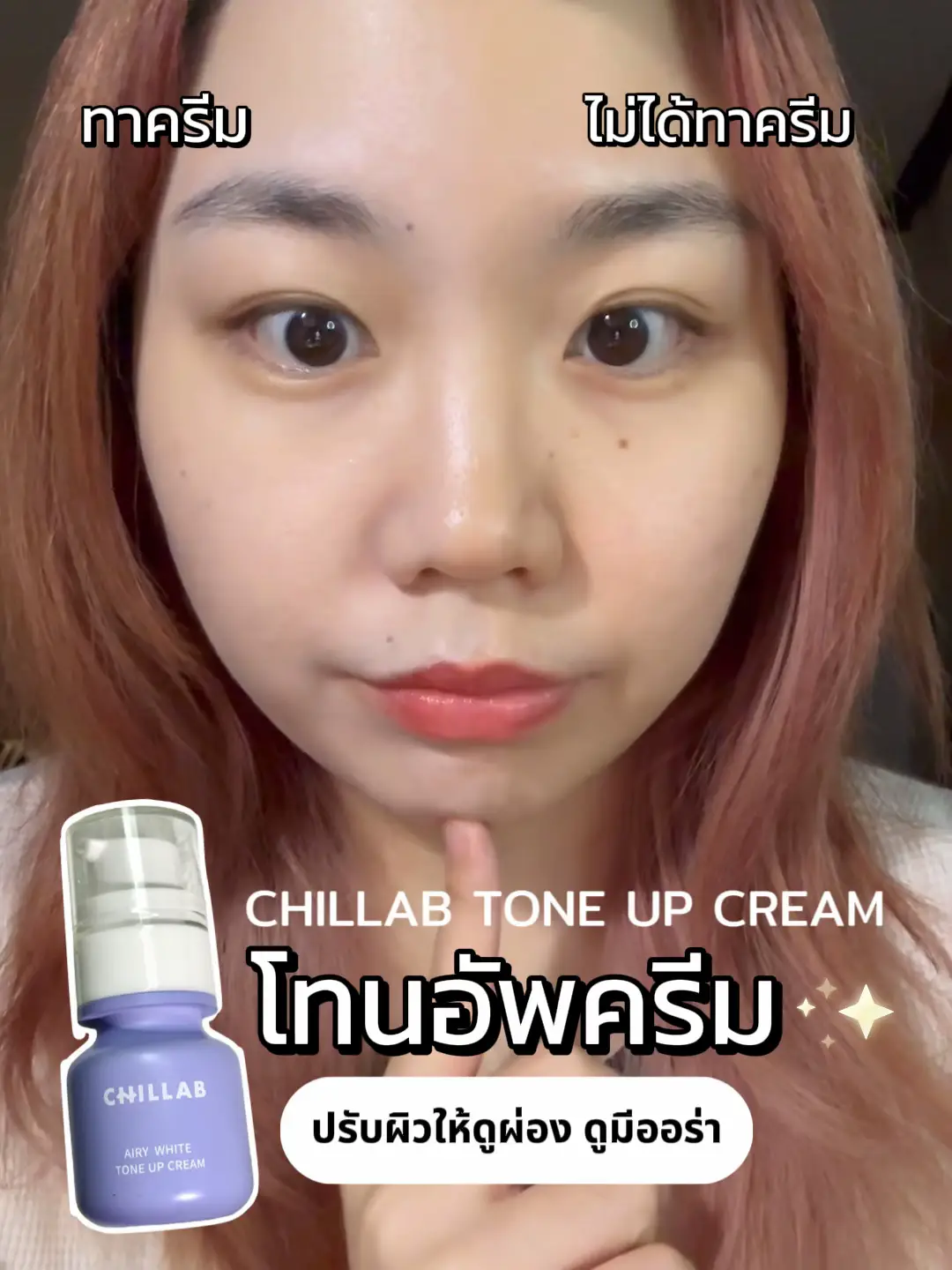 Let's see how this viral Chillab Powder works #chillab#beauty#facial#s