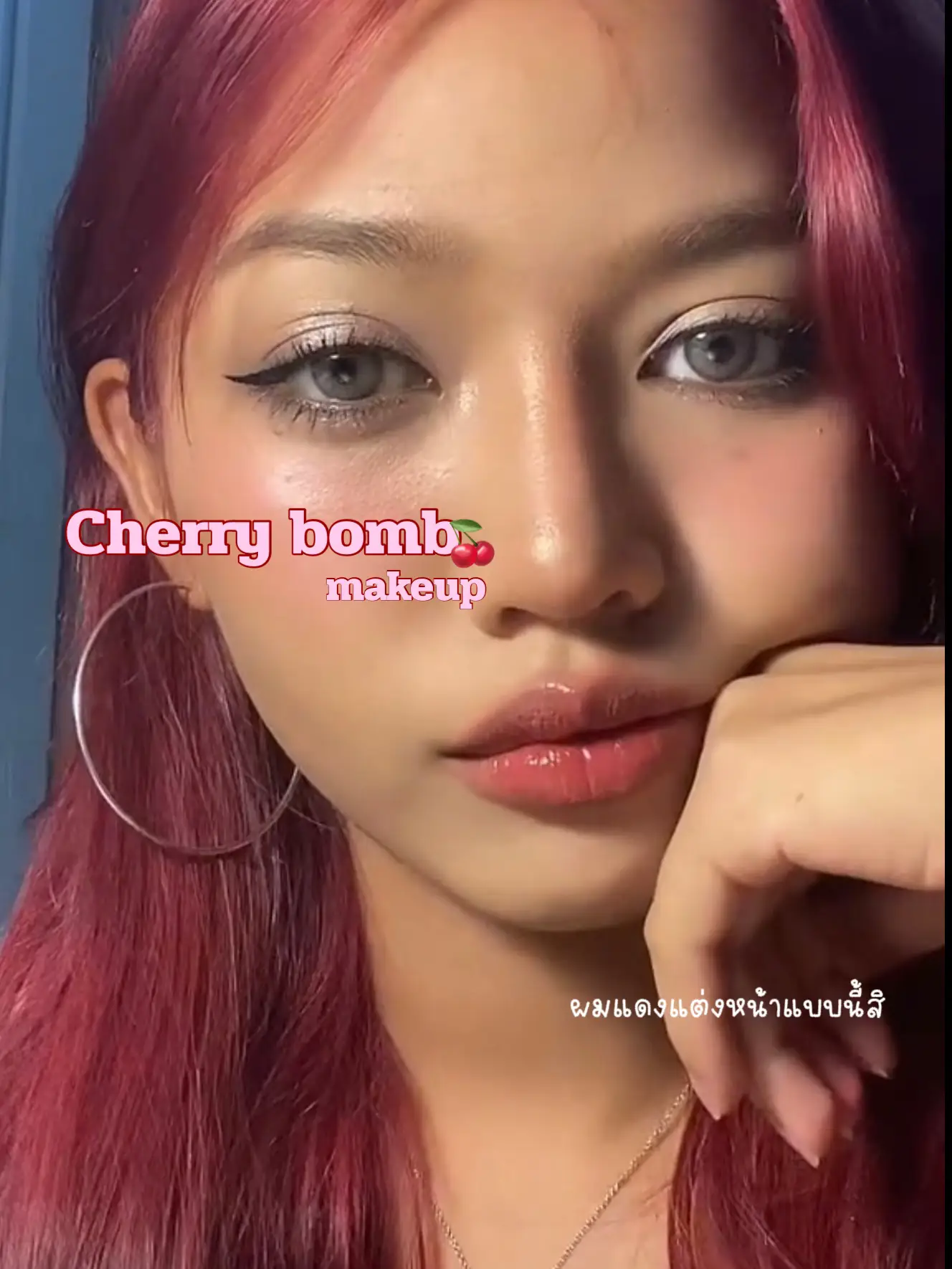 We're about to drop a cherry bomb! 🍒💣 Our CHERRY CHIC COLLECTION IS , Makeup