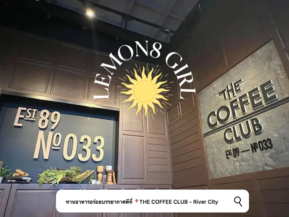 ทานอาหารอร อยๆ บรรยากาศด The Coffee Club แกลเลอร ท โพสต โดย Icecreamny Lemon8