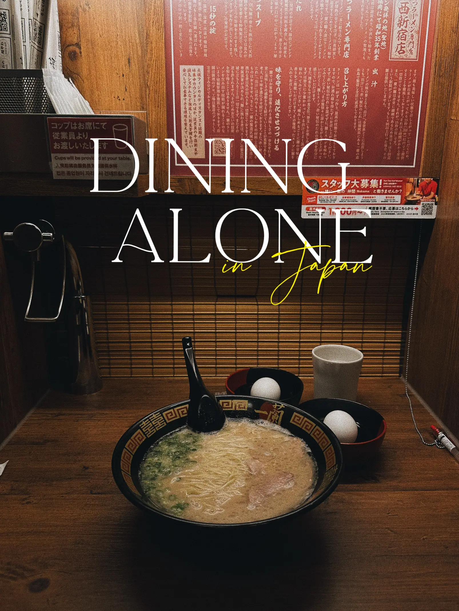 Six of the best restaurants in Tokyo for dining solo
