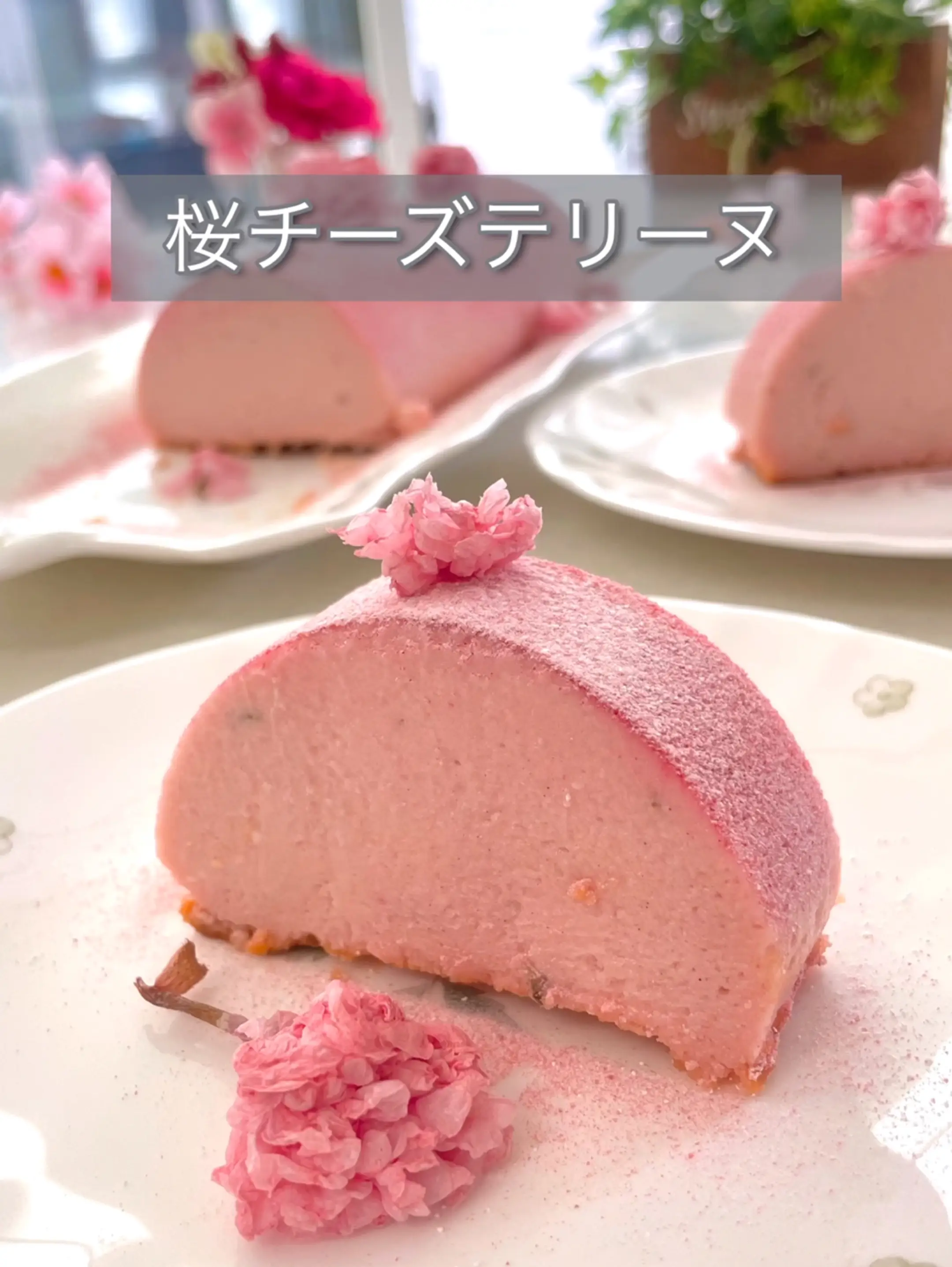 Lemon8 Story チーズテリーヌアイス