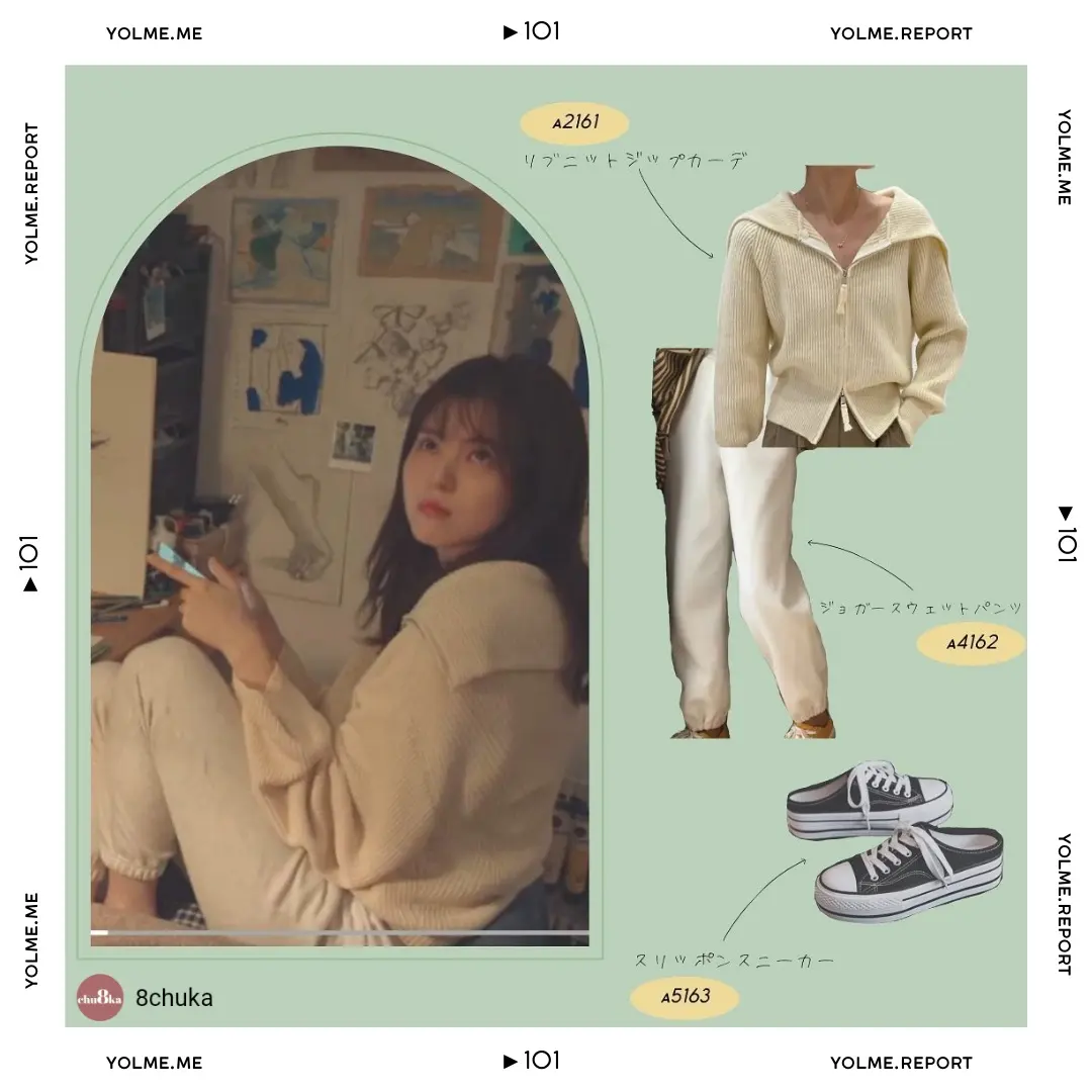 わかっていても ナビ コーデ Lemon8