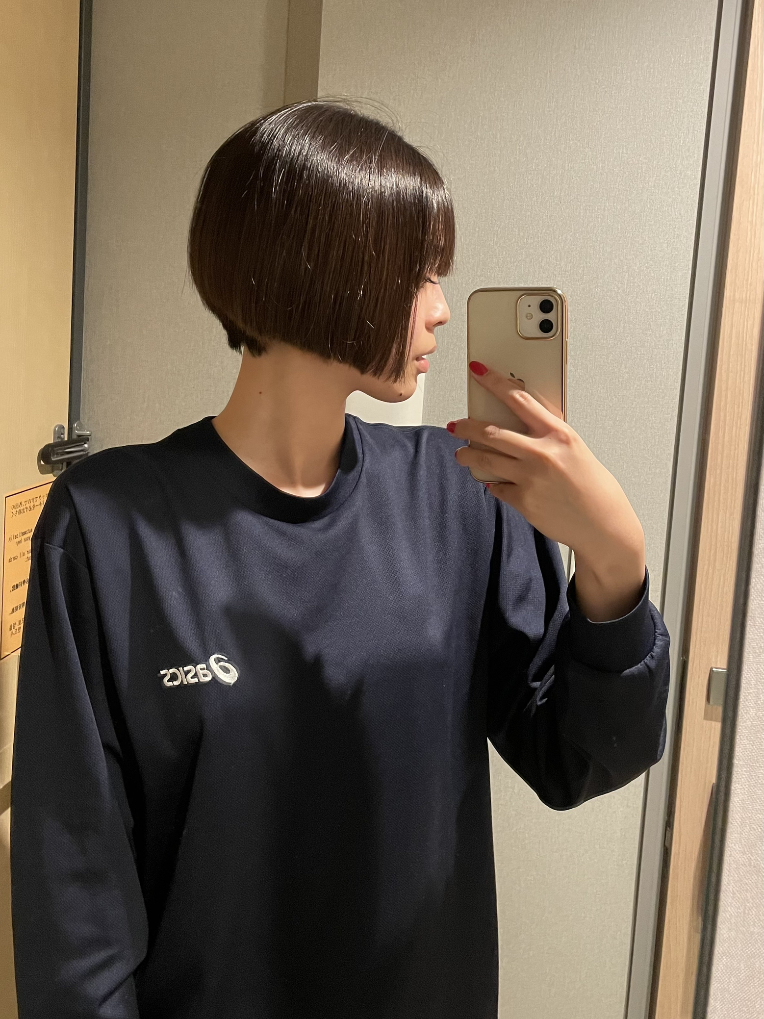 セットしないとテクノカット 笑 Lissssanが投稿したフォトブック Lemon8