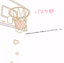 Karonさん どうぞ Minamiが投稿したフォトブック Lemon8