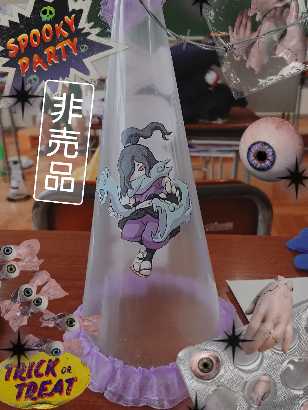 体育祭メガホン Lemon8