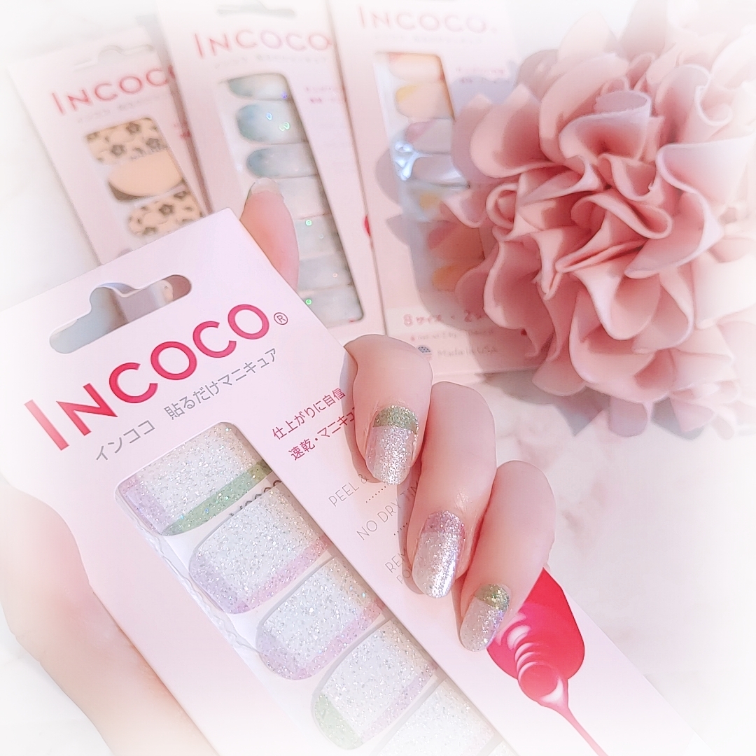 ネイルシールとは違う 液体マニキュアからできた Incoco インココ マニキュアシート Macaron1157が投稿したフォトブック Sharee