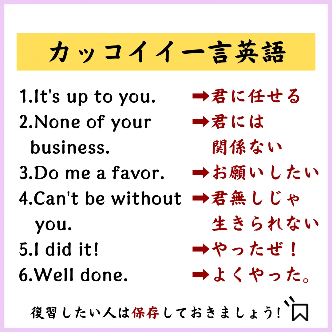 海外で仕事してみたい こんにちは Gin ジン Gin ジン 留学無し英語が投稿したフォトブック Lemon8