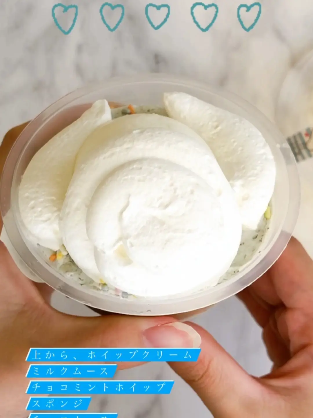 Lemon8 Story シナモンロール サンリオ