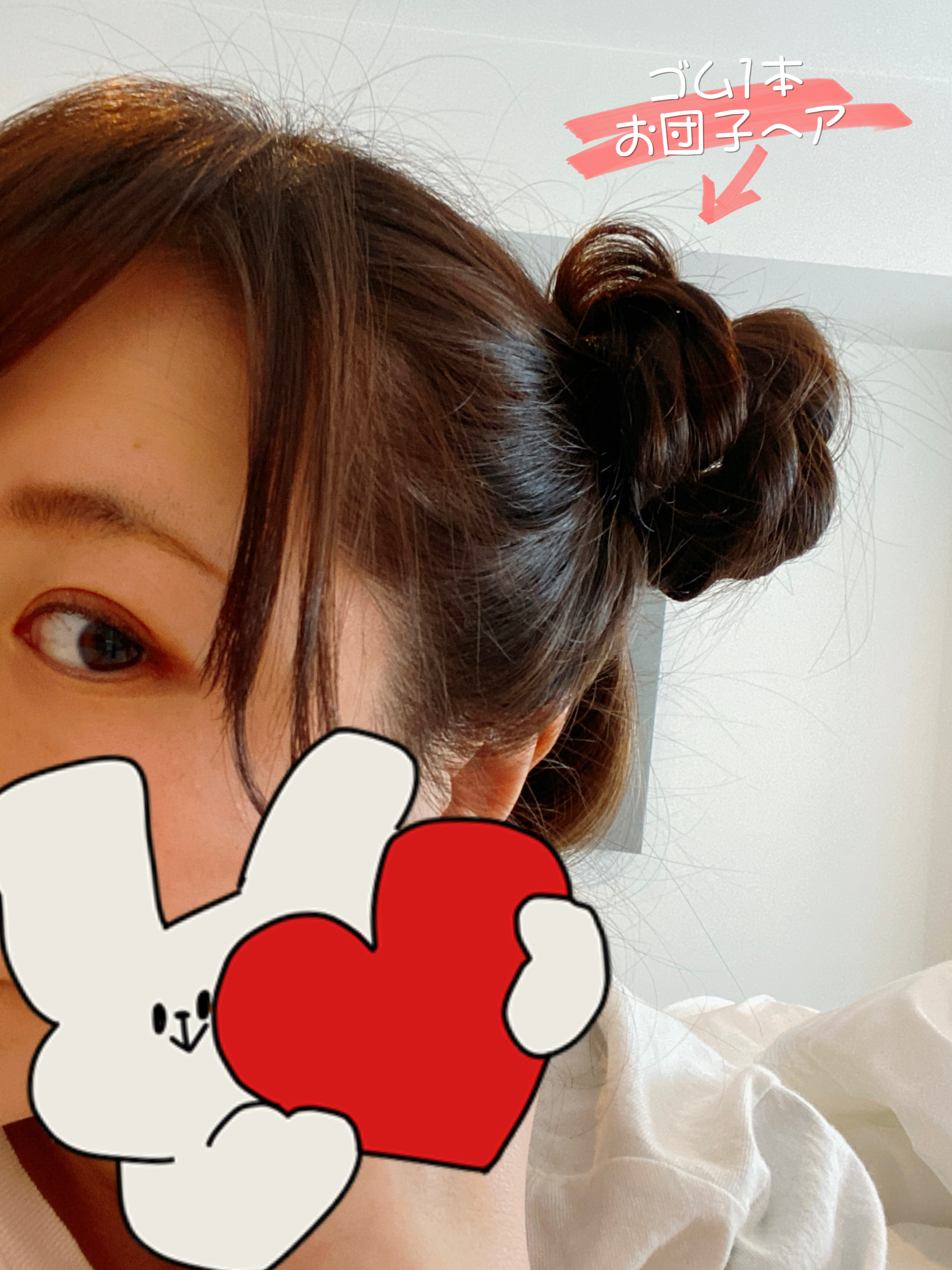 ゴム1本で簡単お団子ヘアアレンジ Nitoが投稿したフォトブック Lemon8