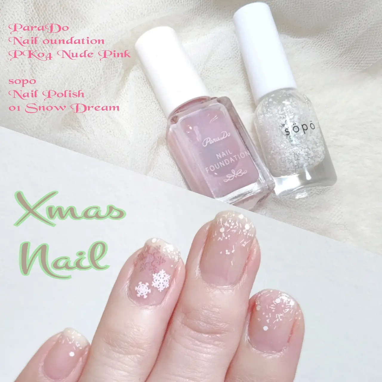 ファミマ ネイル Lemon8