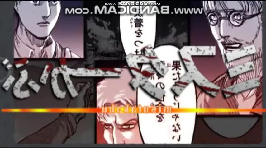 ネタバレ 注意 113話解説87話でジークにしがみ付く男が再登場か 進撃の巨人