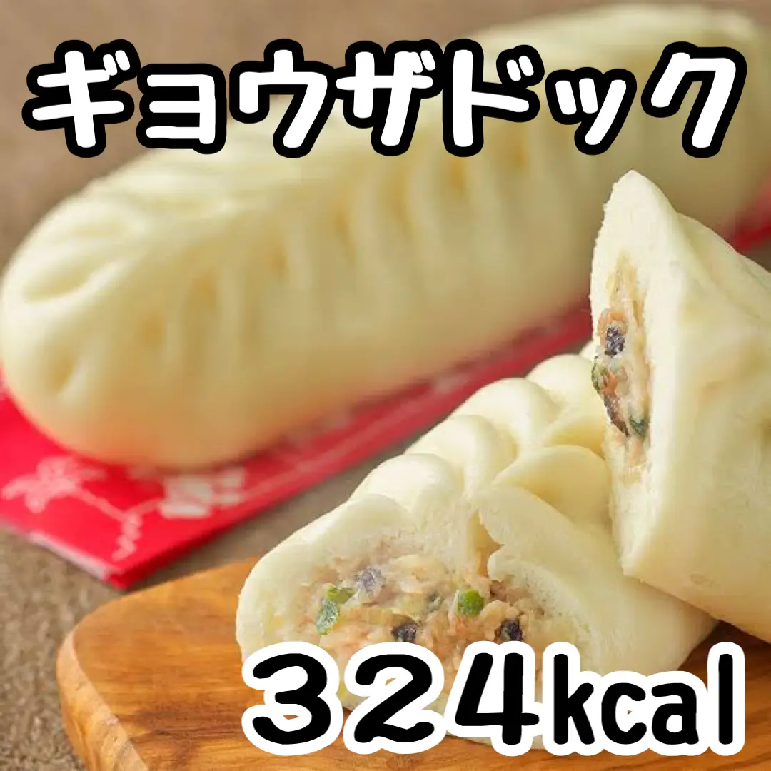 ディズニーシー 低カロリー Lemon8 ディズニーシー 低カロリー Lemon8