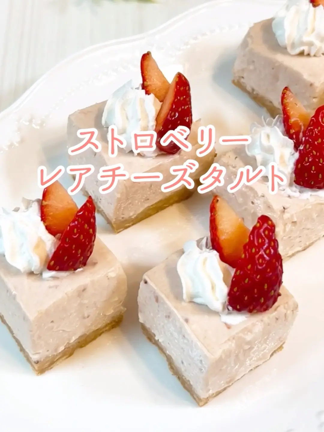 Lemon8 Story フルーチェ Lemon8 Story フルーチェ
