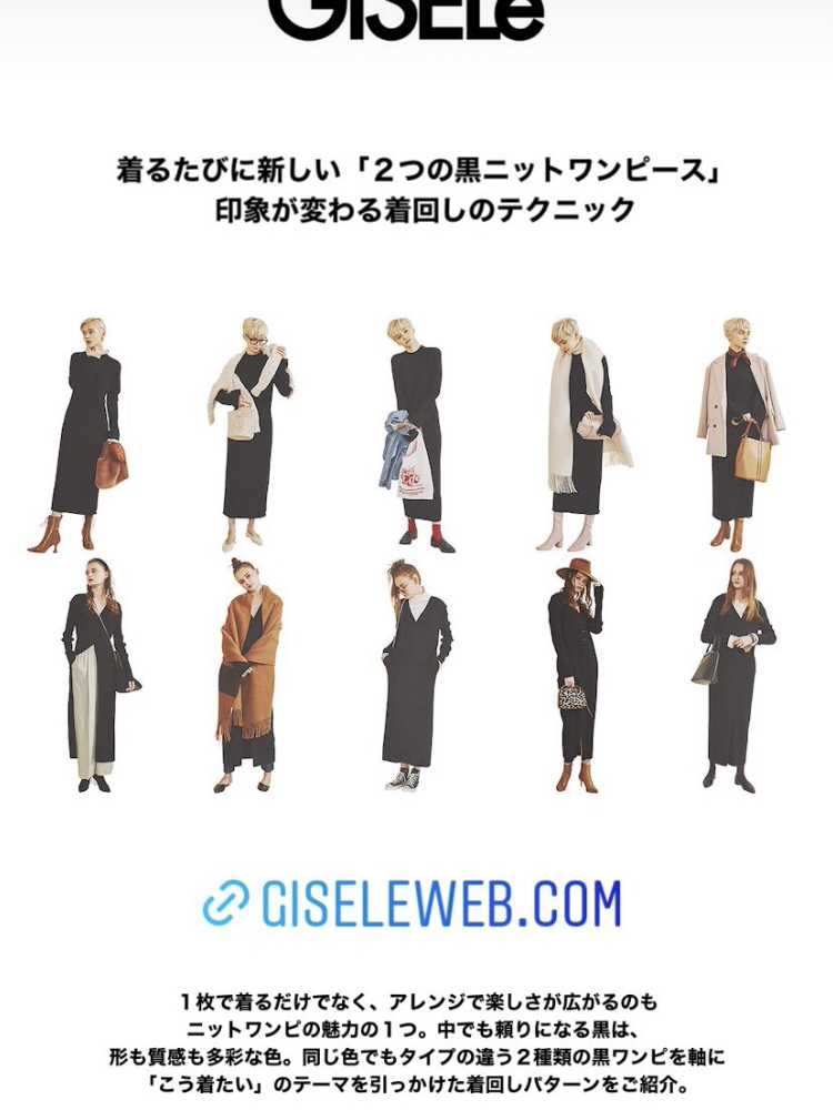 Userさんがコンテンツを投稿しました Userが投稿したフォトブック Lemon8