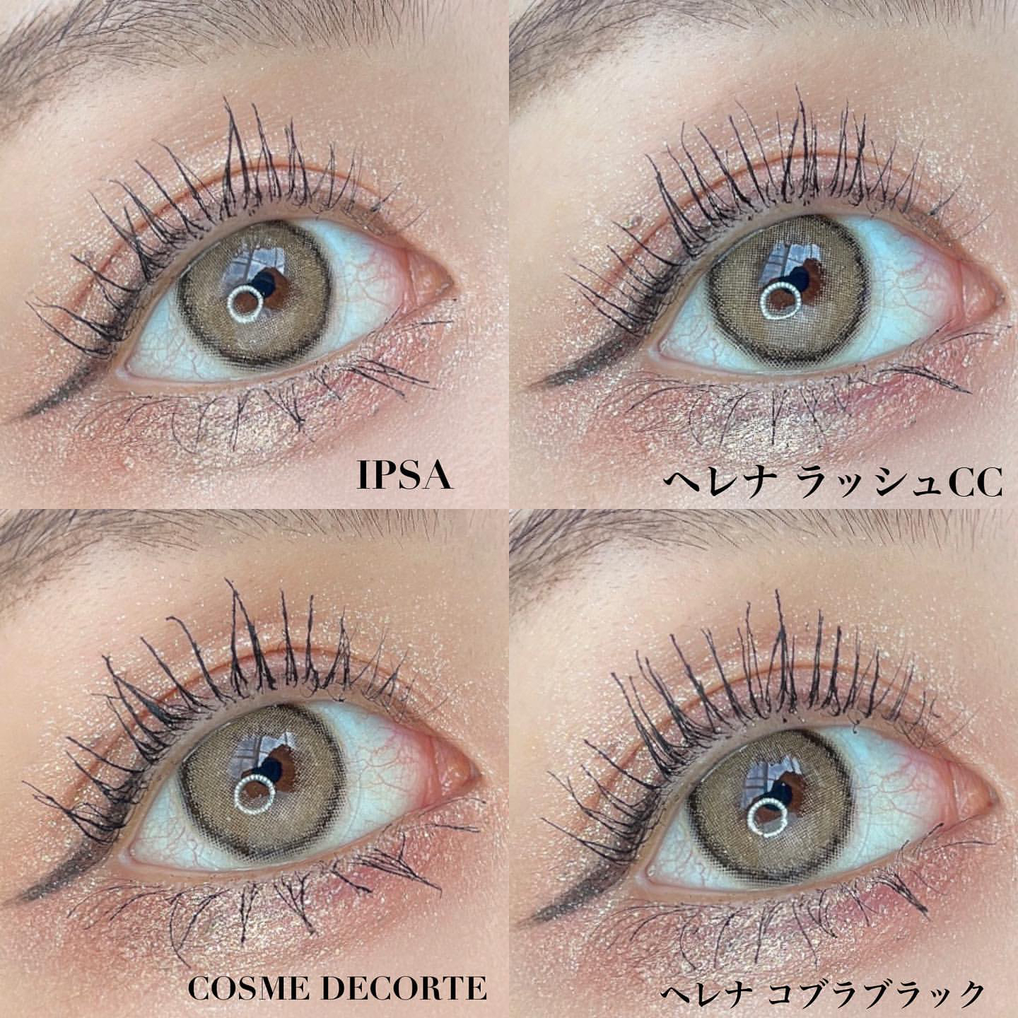 デパコスマスカラ10選比較 Hs Mam107が投稿したフォトブック Lemon8