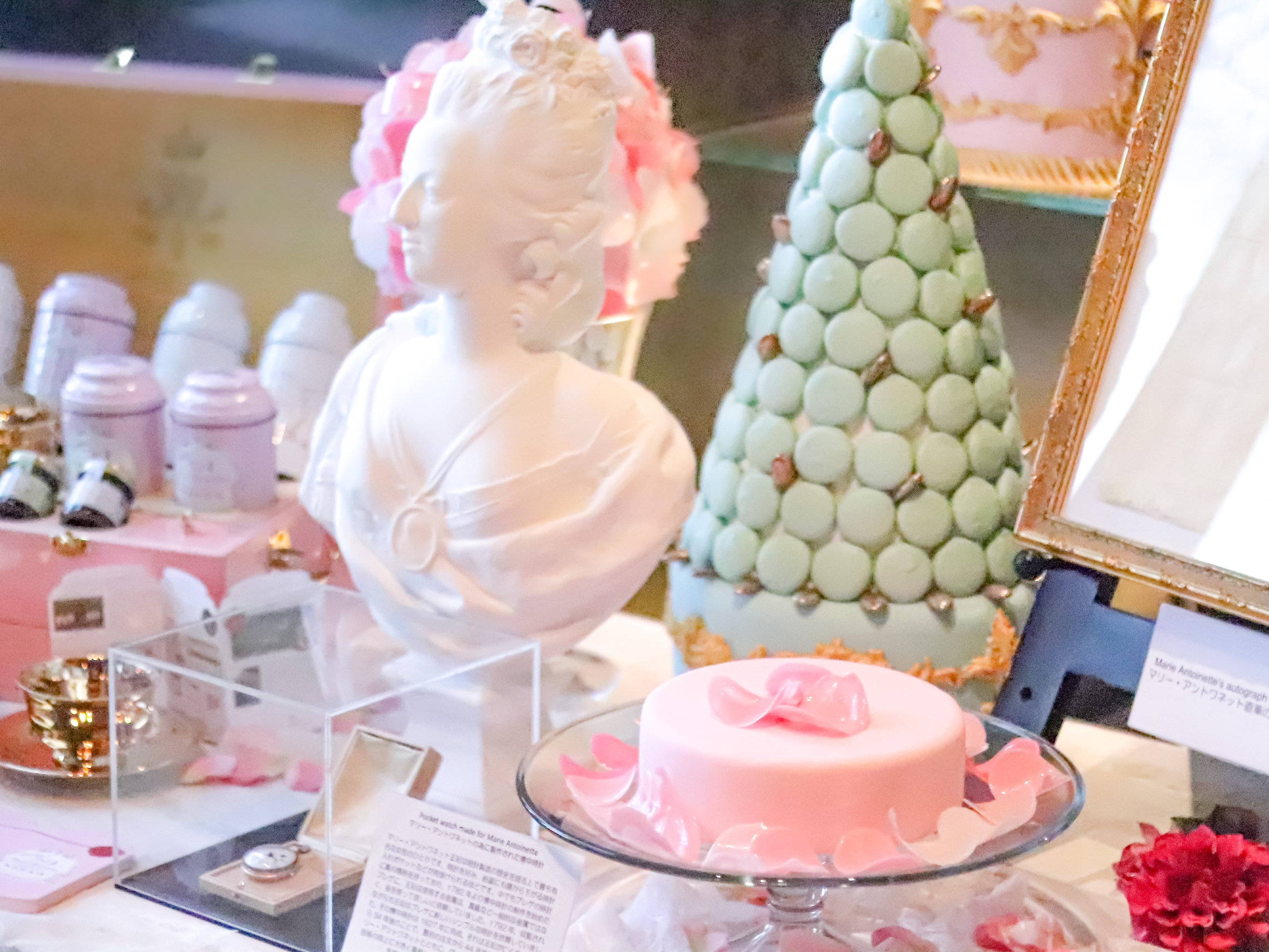 マリーアントワネットが食べてたケーキ Akanetigerが投稿したフォトブック Sharee