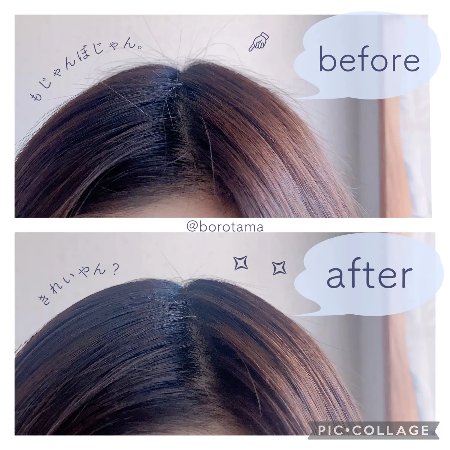 最大94%OFFクーポン セザンヌ ヘアケアマスカラ00クリア econet.bi