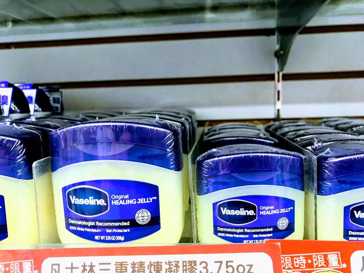乾燥肌の私が愛用しているスキンケアアイテム 実はこんな使い方も Jam456が投稿した記事 Sharee
