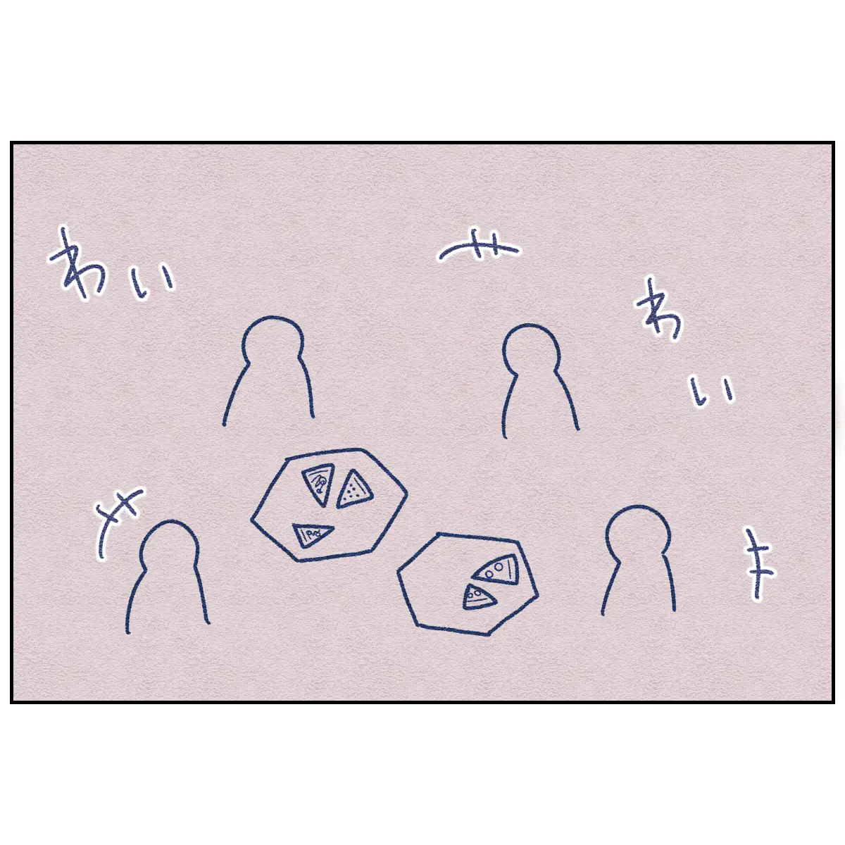 フレネミーに関する最新の人気投稿 Lemon8