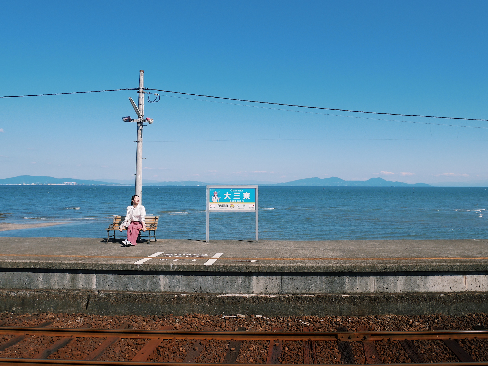 日本一海に近い駅としあわせの黄色い列車 島原 長崎県 Risaaxoxoが投稿したフォトブック Sharee