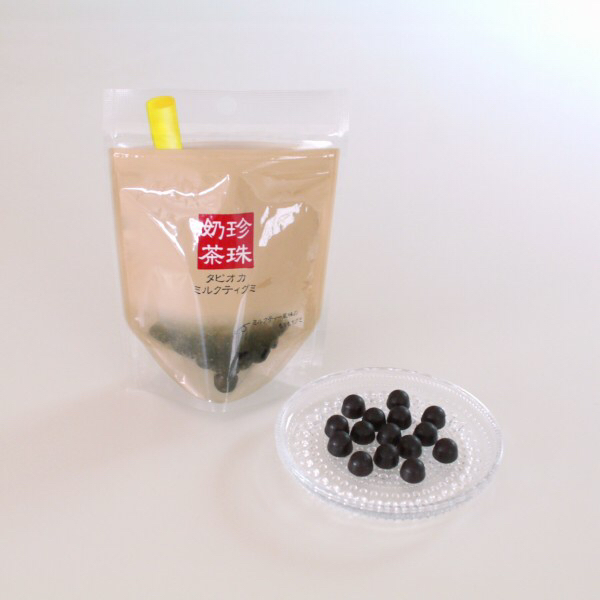 ダイソーで発見 韓国で大ブームのヨーグルトグミ 流行りのタピオカもグミに Usagi Worksが投稿したフォトブック Lemon8