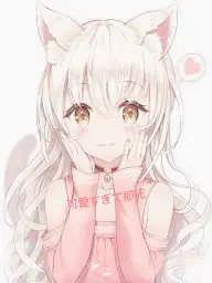 しんちゃん イラスト かわいい Lemon8