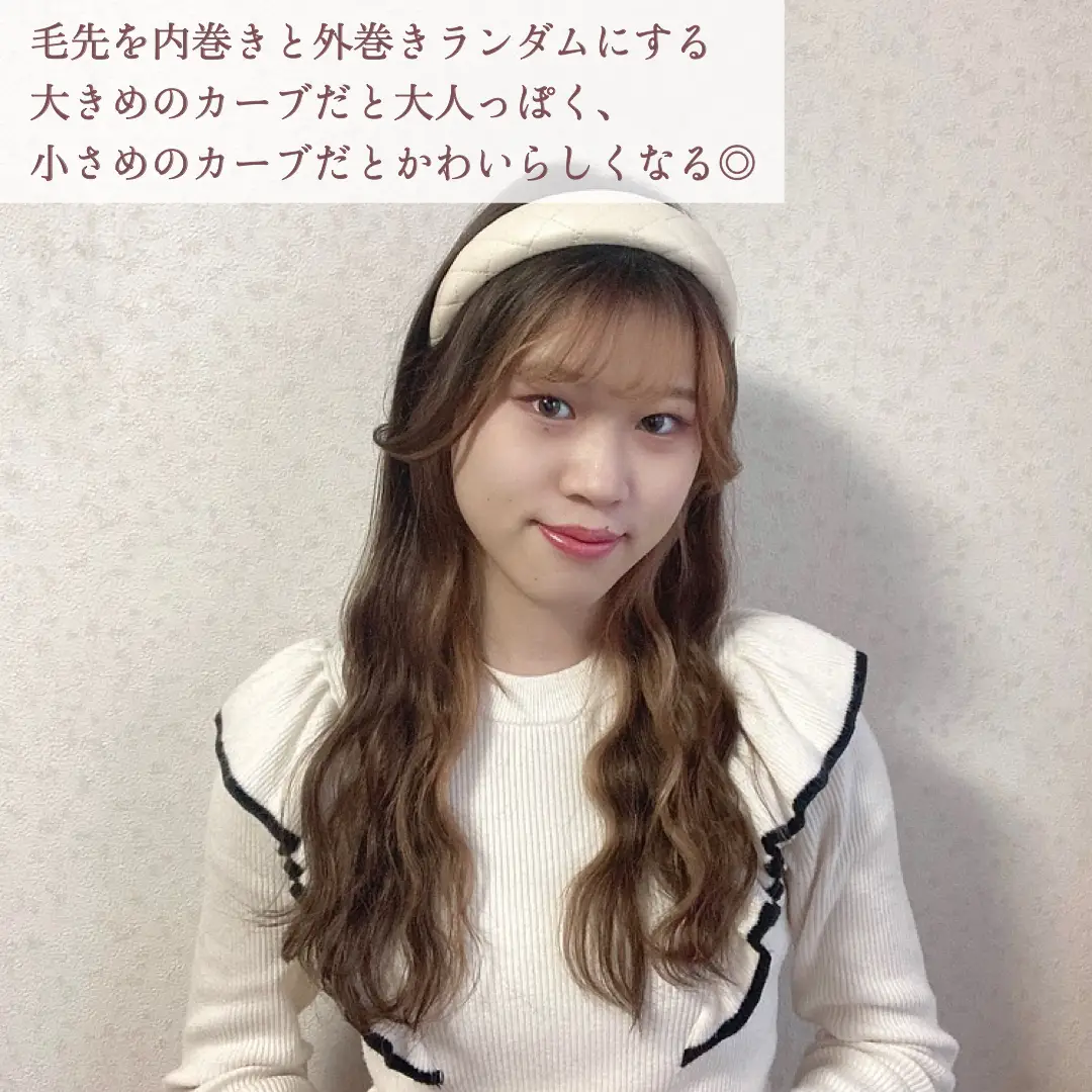 カチューシャに合う髪型 Lemon8