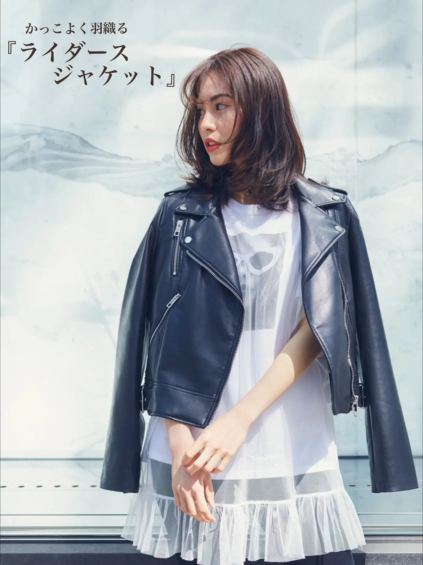 ライダースジャケット でかっこよく Aki Jpが投稿したフォトブック Lemon8