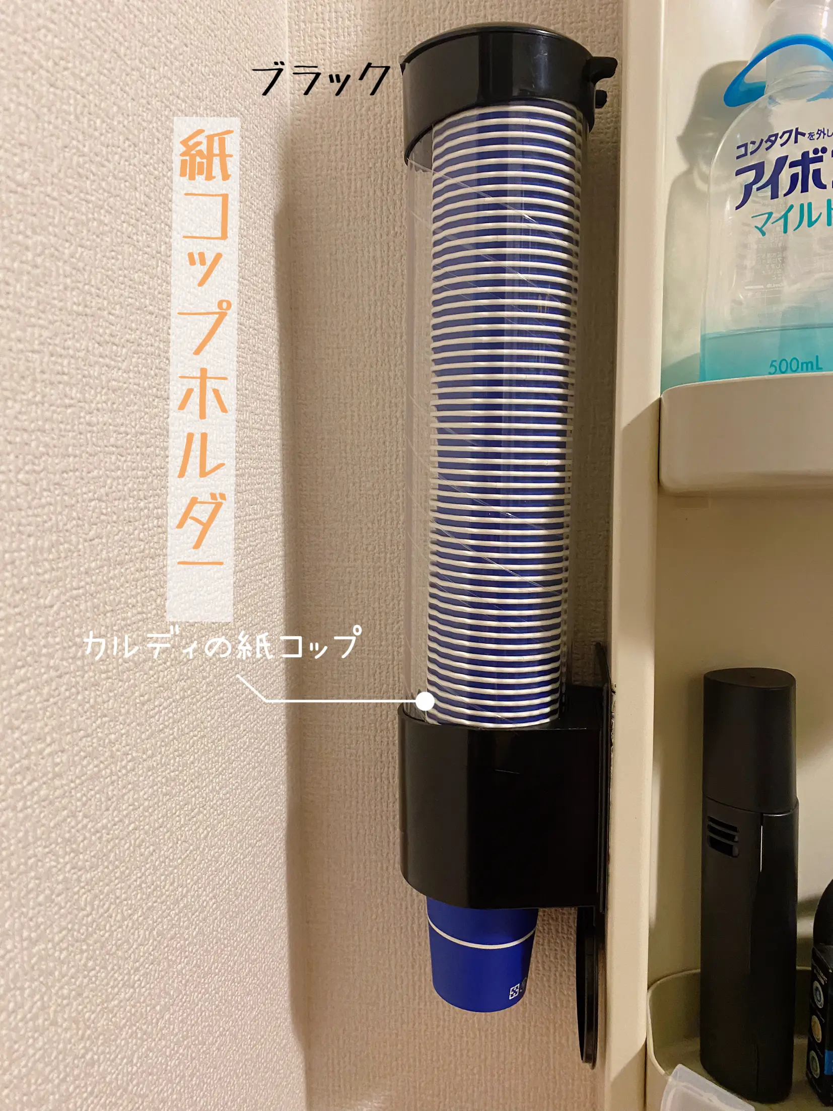 セリア 紙コップホルダー Lemon8 セリア 紙コップホルダー Lemon8