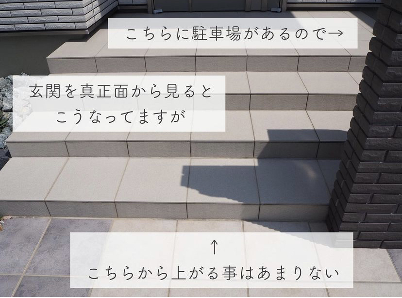 玄関ドア向きの失敗 Moon Ismartが投稿したフォトブック Sharee