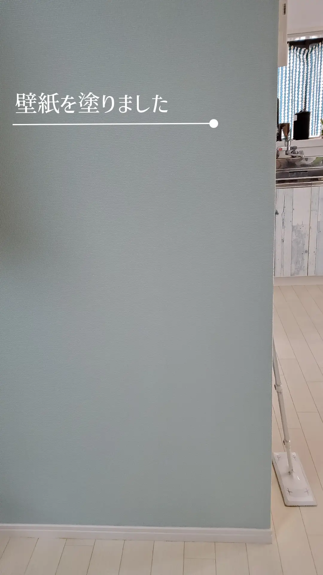 Diy ペンキ塗り Lemon8