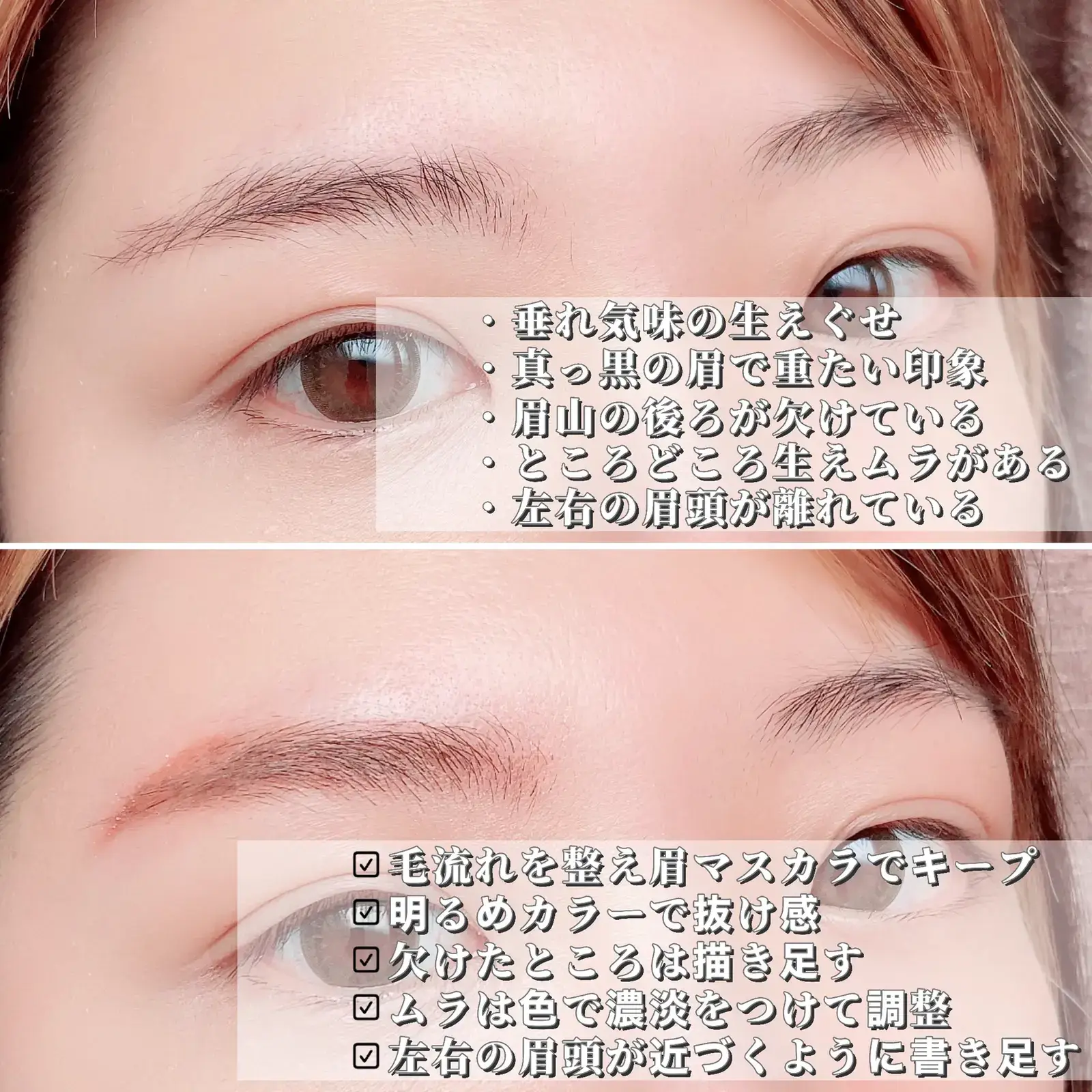 ブルベのオレンジメイク サチが投稿したフォトブック Lemon8