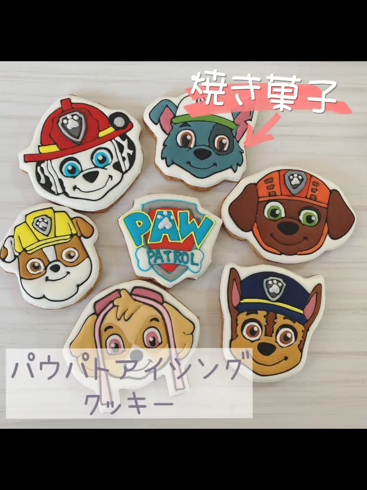 イラスト パウパトロール Lemon8