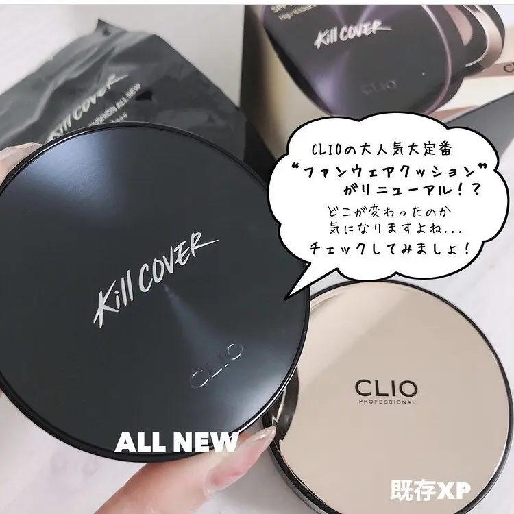 CLIO [ KILL COVER FOUNWEAR CUSHION ALLNEW ]﻿

﻿の画像 (3枚目)