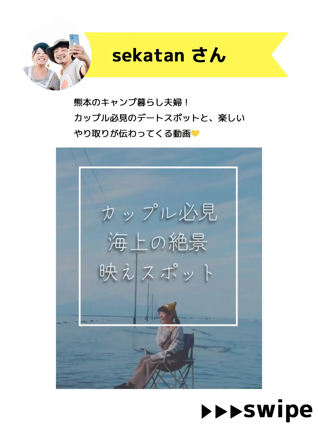 塩顔男子 ファッション Lemon8